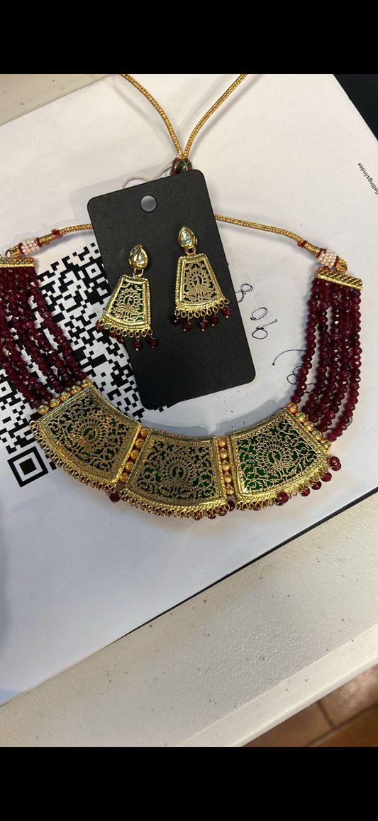 NE1100