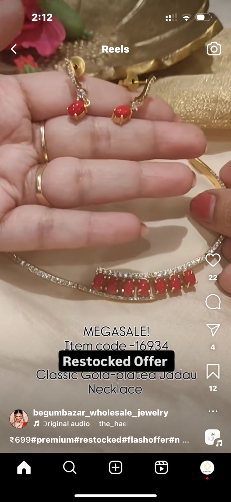 NE699